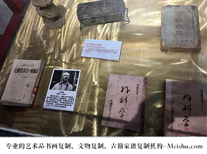 襄汾-艺术商盟是一家知名的艺术品宣纸印刷复制公司