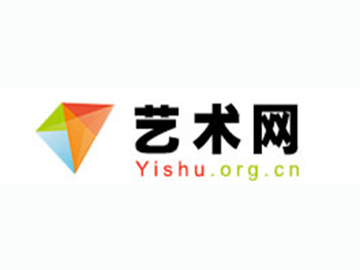 襄汾-中国书画家协会2017最新会员名单公告